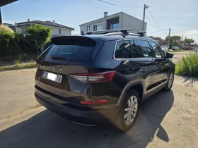 Skoda Kodiaq Vision, снимка 3