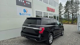 Ford Expedition 3.5 EcoBoost 381 к.с. Мултимедия , снимка 3