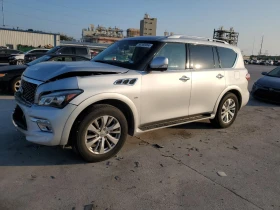  Infiniti QX80