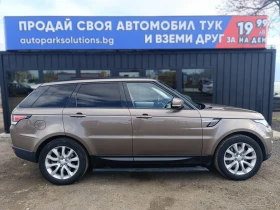     Land Rover Range Rover Sport HSE