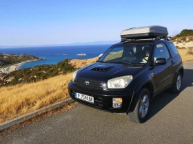 Обява за продажба на Toyota Rav4 2000 D4D ~7 325 лв. - изображение 8 | Auto.bg Обява за продажба на Toyota Rav4 2000 D4D ~7 325 лв. - изображение 8