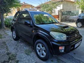 Обява за продажба на Toyota Rav4 2000 D4D ~7 325 лв. - изображение 1 | Auto.bg Обява за продажба на Toyota Rav4 2000 D4D ~7 325 лв. - изображение 1