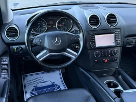 Mercedes-Benz ML 350 Start/stop, Podgrev, Full | Mobile.bg    11
