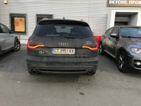 Audi Q7 | Mobile.bg    3