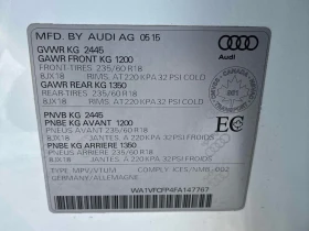 Audi Q5 * 2.0T Technik * CARFAX * БЕЗ ПЪРВОНАЧАЛНА ВНОСКА - 15300 лв. / 7822.77 € - 93343908 13