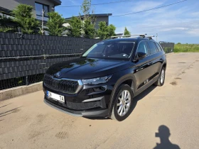 Skoda Kodiaq Vision | Auto.bg — изображение 1