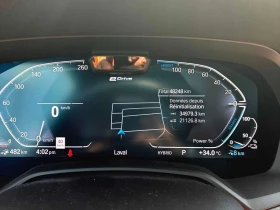 BMW X5 * xDrive45e * CARFAX * NIGHT VISION * PANO | Mobile.bg � ����� ������ 10