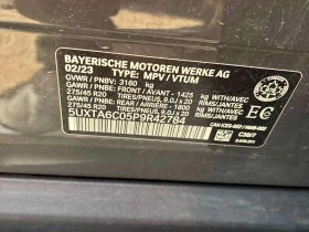 BMW X5 * xDrive45e * CARFAX * NIGHT VISION * PANO | Mobile.bg � ����� ������ 15