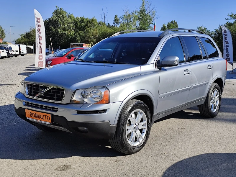 Volvo Xc90 2.4D5* 4X4* АВТОМАТИК* КОЖА* XENON* NAVI* - 5580 € - 81151871 1