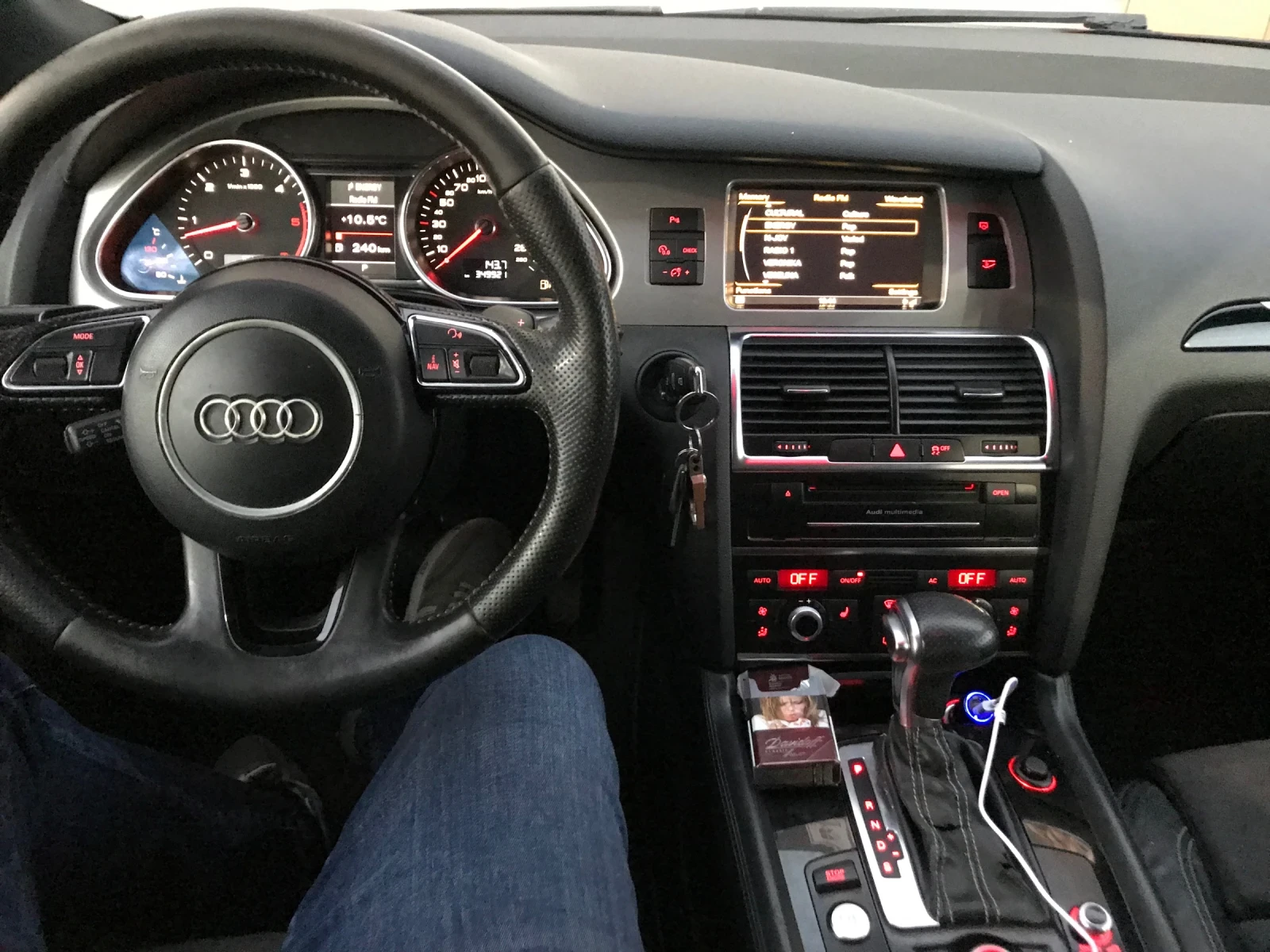 Audi Q7 | Mobile.bg   6