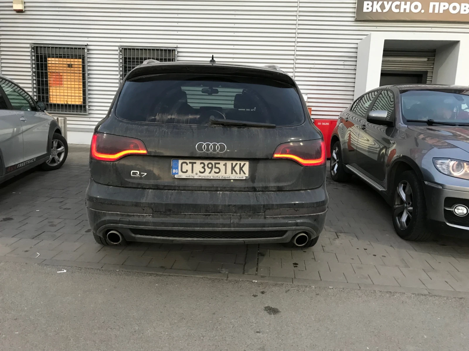 Audi Q7 | Mobile.bg   3