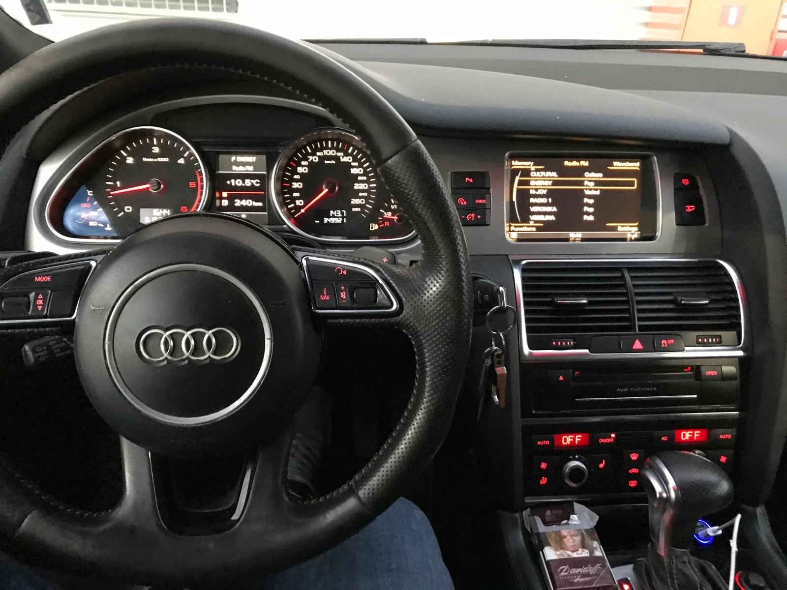 Audi Q7 | Mobile.bg   8