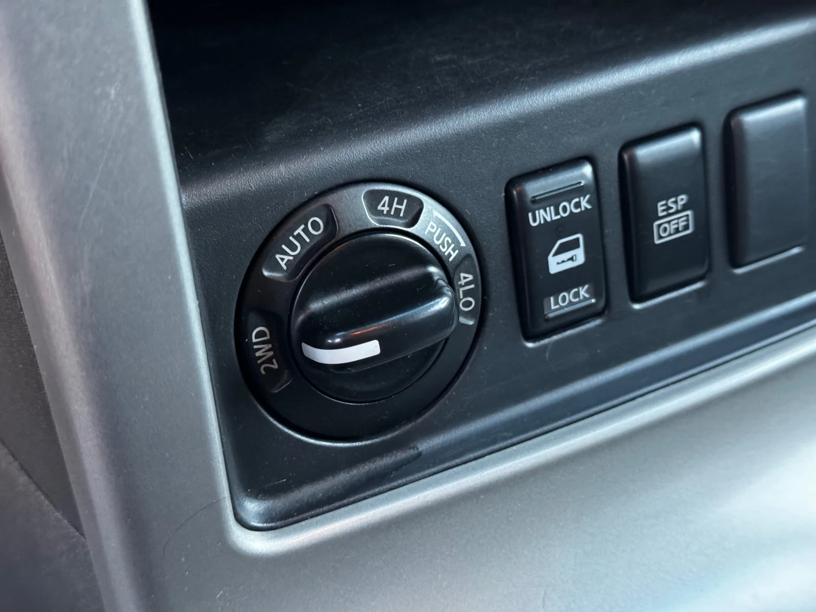 Nissan Pathfinder 2.5D Automatic 4x4 | Mobile.bg � ����������� 15