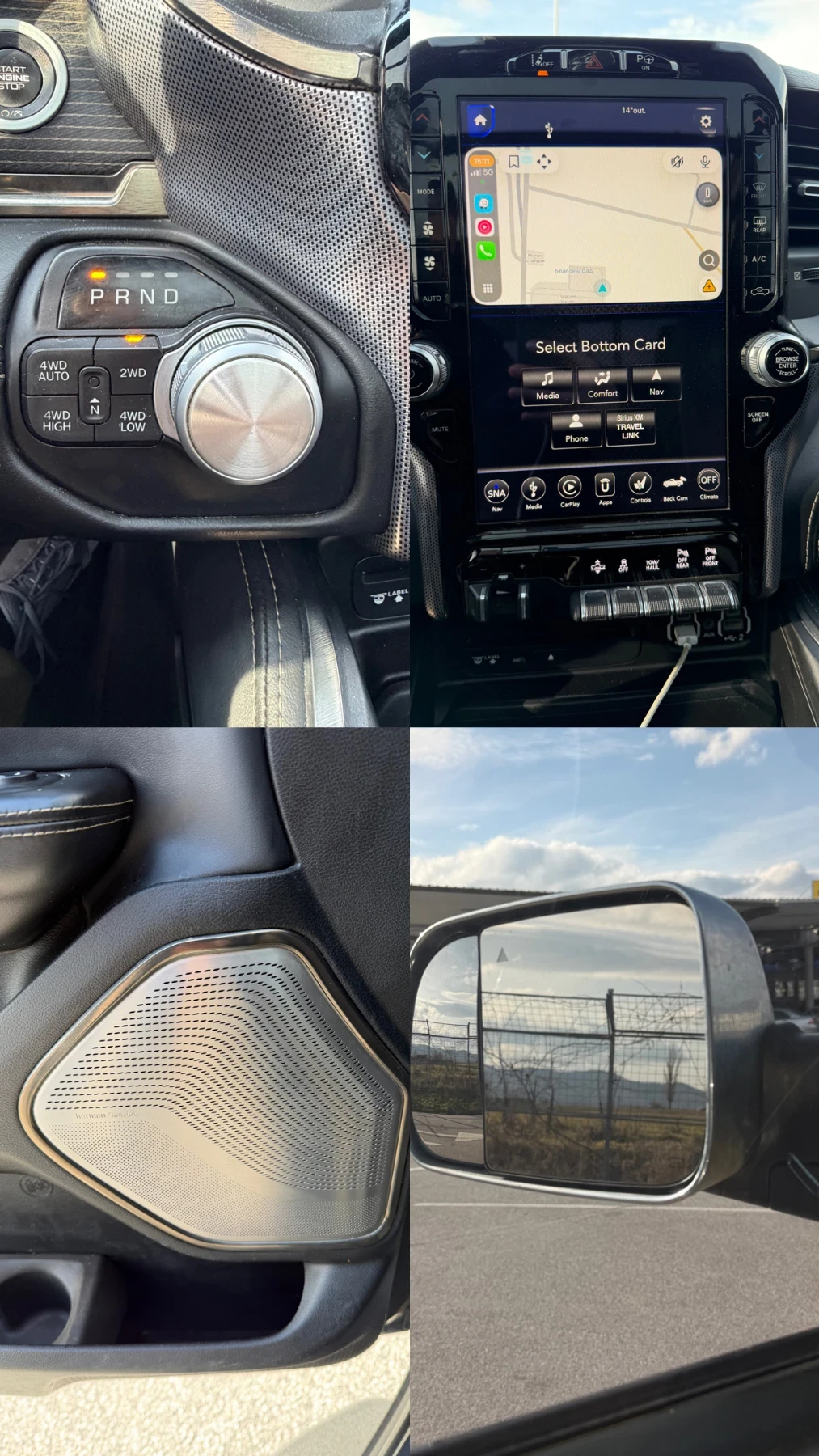 Dodge RAM 1500 5.7 Limited/ 4x4/ LPG | Mobile.bg � ����������� 13