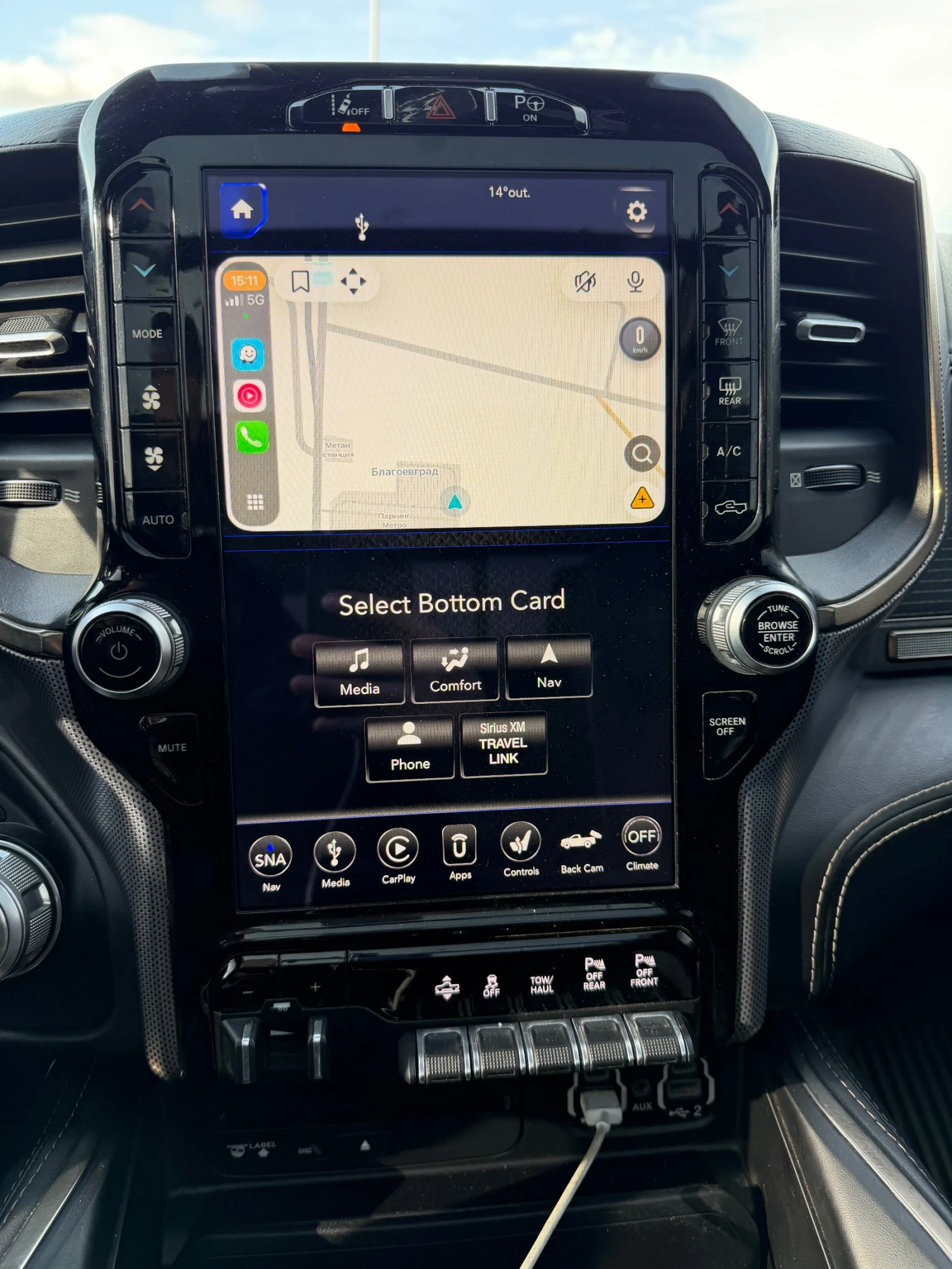 Dodge RAM 1500 5.7 Limited/ 4x4/ LPG | Mobile.bg � ����������� 14