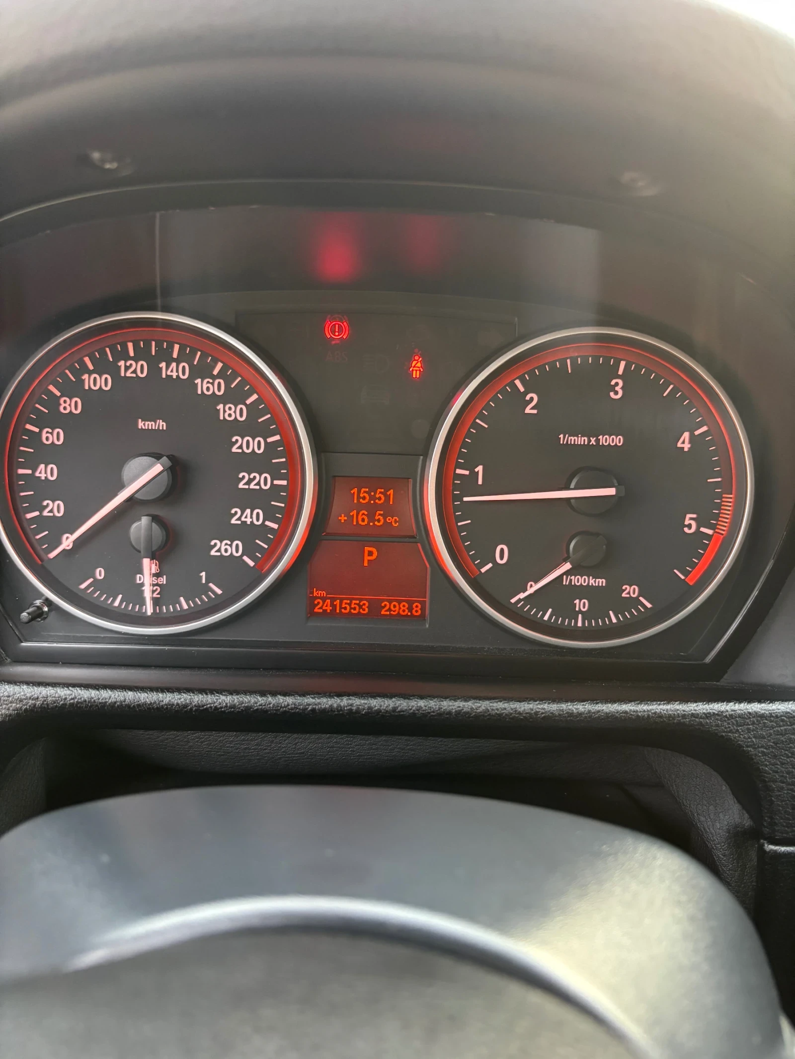 BMW X1, снимка 11 - Автомобили и джипове - 54647210