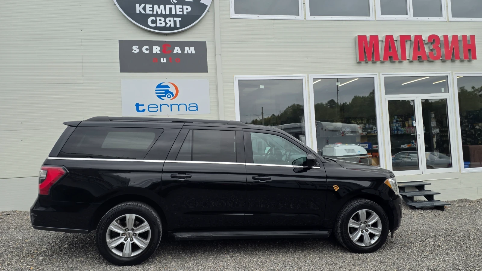 Ford Expedition 3.5 EcoBoost 381 �.�. ����������  | Mobile.bg � ����������� 2