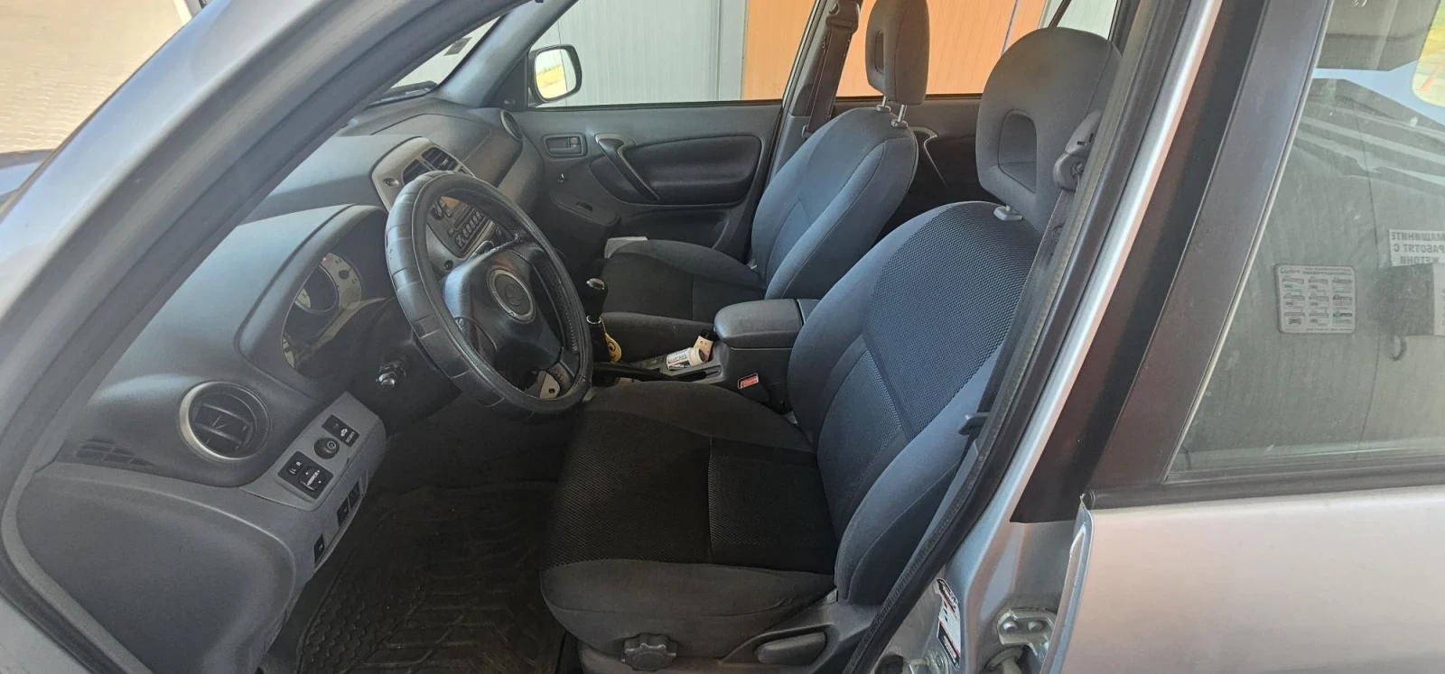 Toyota Rav4, снимка 9 - Автомобили и джипове - 56382058