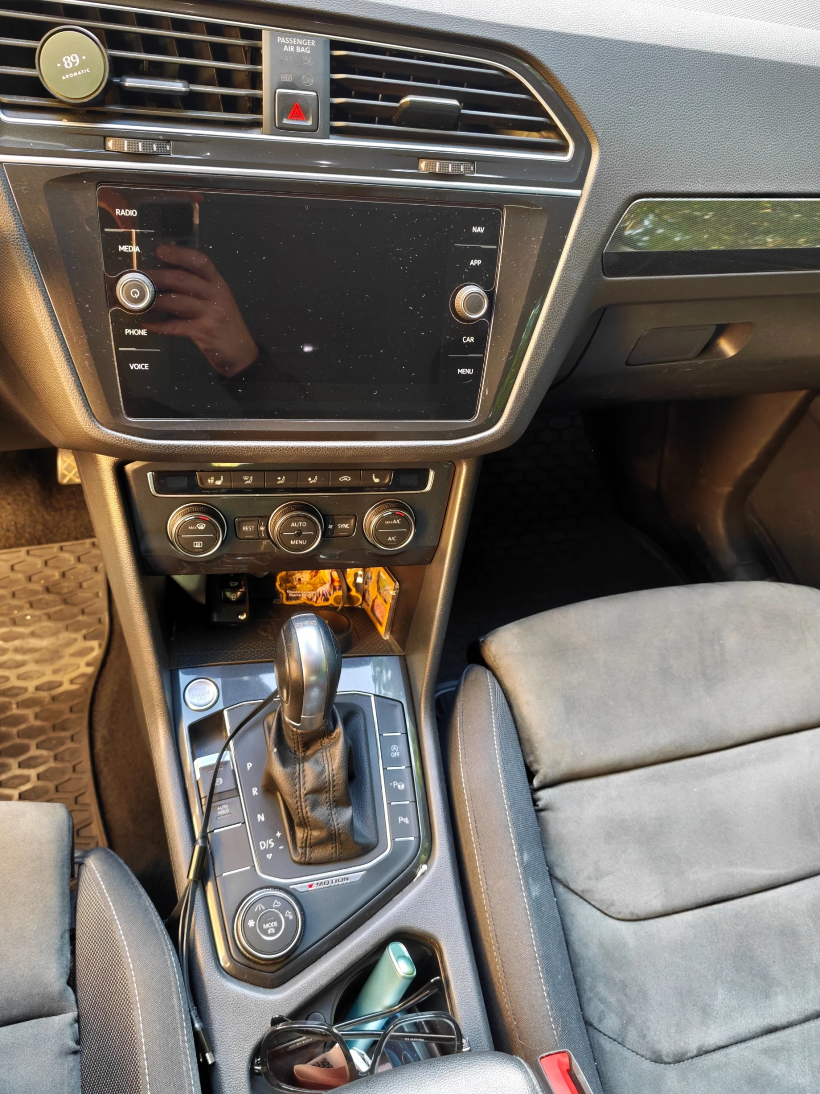 VW Tiguan 2.0, снимка 5 - Автомобили и джипове - 56653974