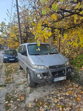  Hyundai Starex