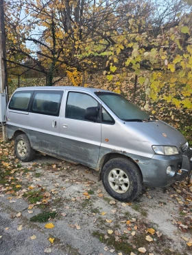 Hyundai Starex 4x4 | Mobile.bg    2