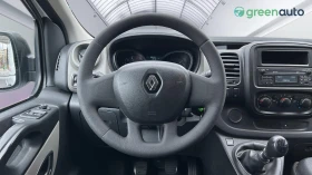 Renault Trafic 1.6 dCi, снимка 13