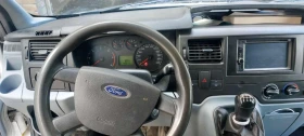 Ford Transit 2.2dtci, снимка 3