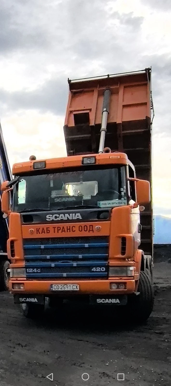 Scania 124, снимка 2 - Камиони - 55774798