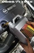 POLYTRON SAE 5W30 - Синтетично моторно масло - интервал на смяна 50 000км., снимка 3