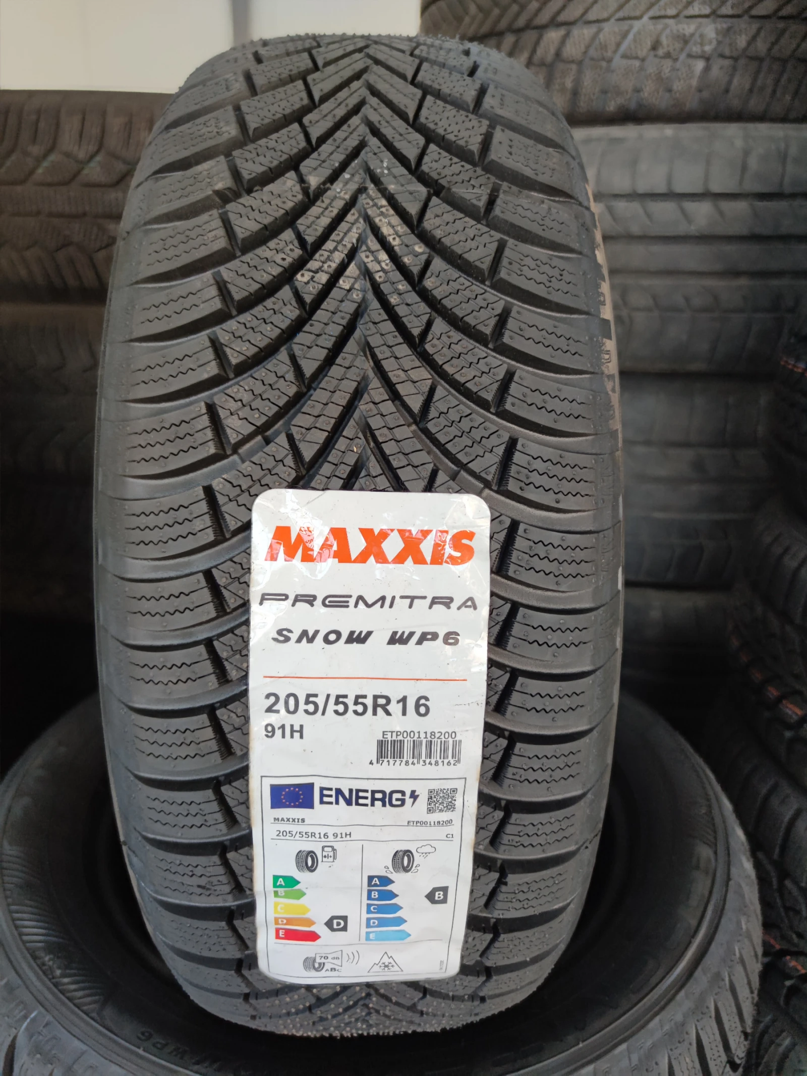  205/55R16 | Mobile.bg   1