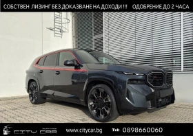 BMW XM LABEL/748 HP/PLUG-IN/CARBON/B&W/HEAD UP/360/, снимка 1