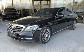 Mercedes-Benz S 400 d 4MATIC, снимка 2