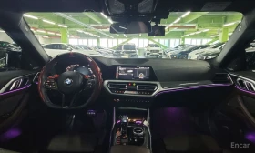 BMW 430 M* SPORT* FIRST* EDITION* HARMON* KARDON* ОБДУХВАН, снимка 9