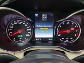 Mercedes-Benz C 300  | PANO | ПОДГРЕВИ | ДВА КЛЮЧА | , снимка 11