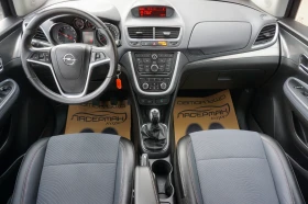 Opel Mokka 1.4T COSMO, снимка 6