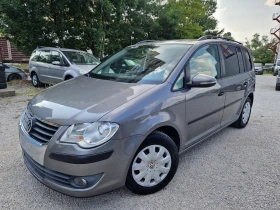 Обява за продажба на VW Touran 1.6 газов инжекцион ~8 500 лв. - изображение 1