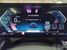 BMW 520 d Touring M Sport Paket Steptronic - 108600 лв. / 55526.30 € - 14671798 10