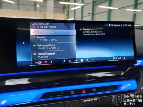 BMW 520 d Touring M Sport Paket Steptronic - 108600 лв. / 55526.30 € - 14671798 12