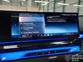 BMW 520 d Touring M Sport Paket Steptronic - 108600 лв. / 55526.30 € - 14671798 11