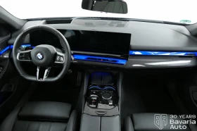 BMW 520 d Touring M Sport Paket Steptronic - 108600 лв. / 55526.30 € - 14671798 6