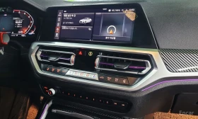 BMW 430 M* SPORT* FIRST* EDITION* HARMON* KARDON* ОБДУХВАН | Auto.bg — изображение 11