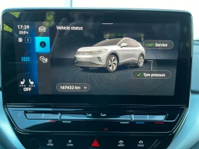 VW ID.4 LIFE 1ST EDITION PERFORMANCE 77KWh 92% SOH | Mobile.bg � ����� ������ 14