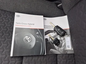 Toyota Yaris Cross  1.5 VVT-I Hybrid Dynamic  | Auto.bg — изображение 11