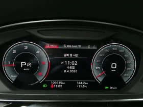 Audi A8 3.0 TDI Quattro | Mobile.bg � ����� ������ 8