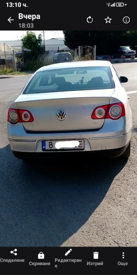 VW Passat | Mobile.bg � ����� ������ 2