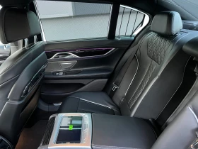 BMW 740 xDrive G11 LCI Dravit Grey | Mobile.bg � ����� ������ 16