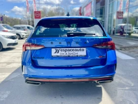 Skoda Octavia vRS / 2.0 TDI / 200 к.с. / 7-DSG | Auto.bg — изображение 6