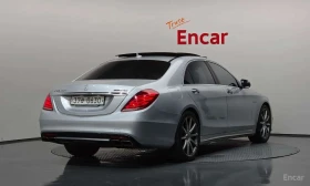 Mercedes-Benz S 63 AMG 4MATIC/ФИНАНСИРАНЕ - 22999 € - 20832632 2