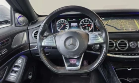 Mercedes-Benz S 63 AMG 4MATIC/ФИНАНСИРАНЕ - 22999 € - 20832632 13