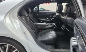 Mercedes-Benz S 63 AMG 4MATIC/ФИНАНСИРАНЕ - 22999 € - 20832632 12